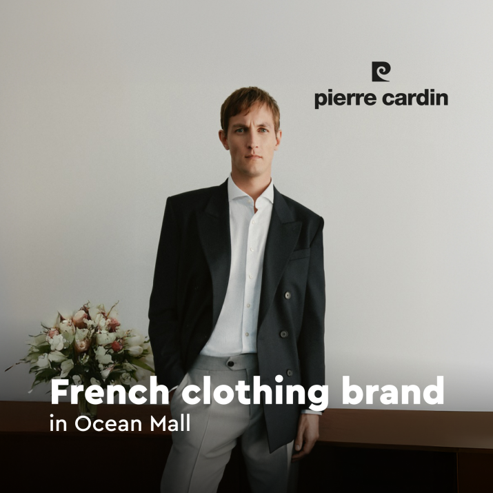 Elegant collections from Pierre Cardin