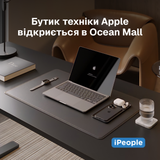 Знайомтеся з наступним брендом у океані шопінгу
